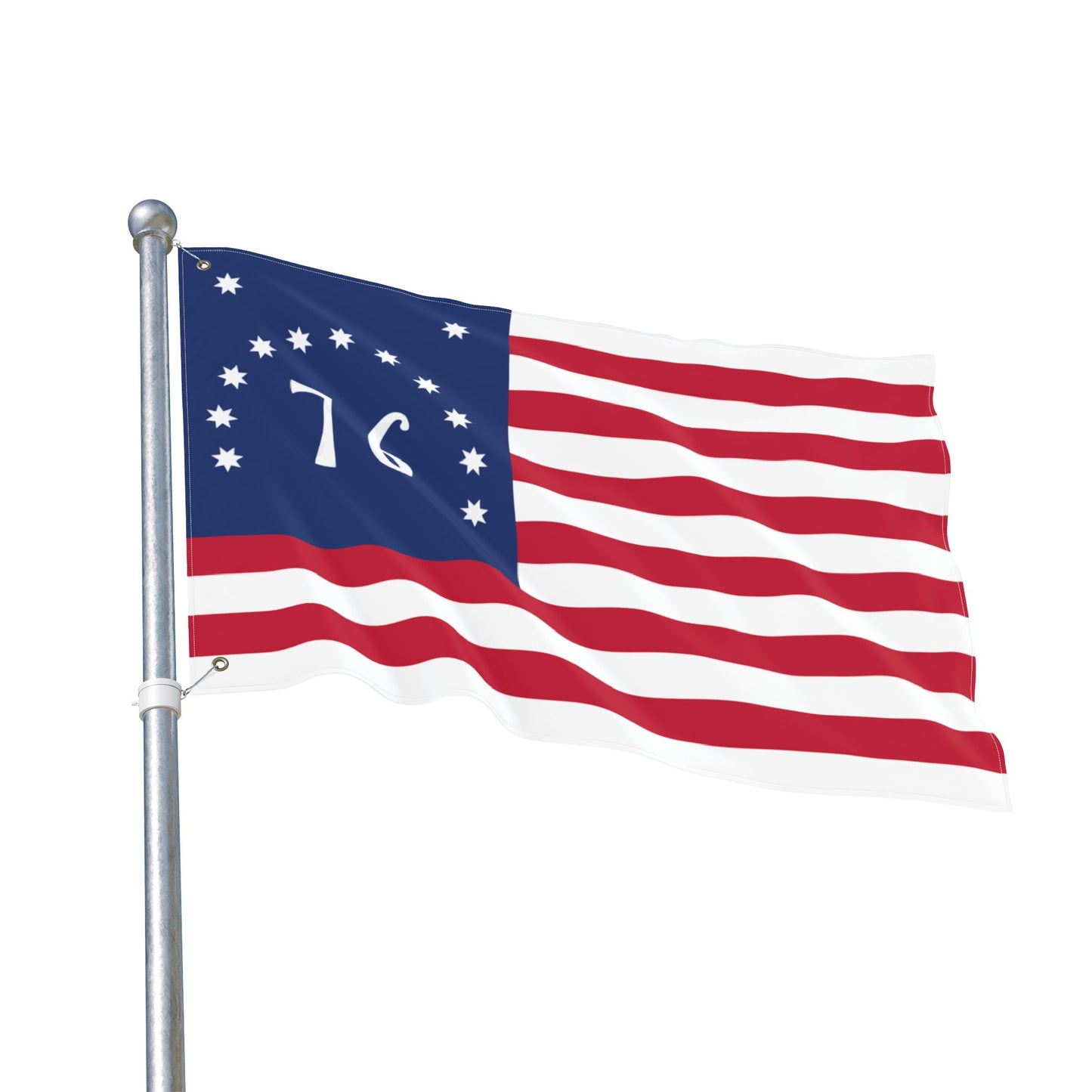 Bennington Double Sided  Flag